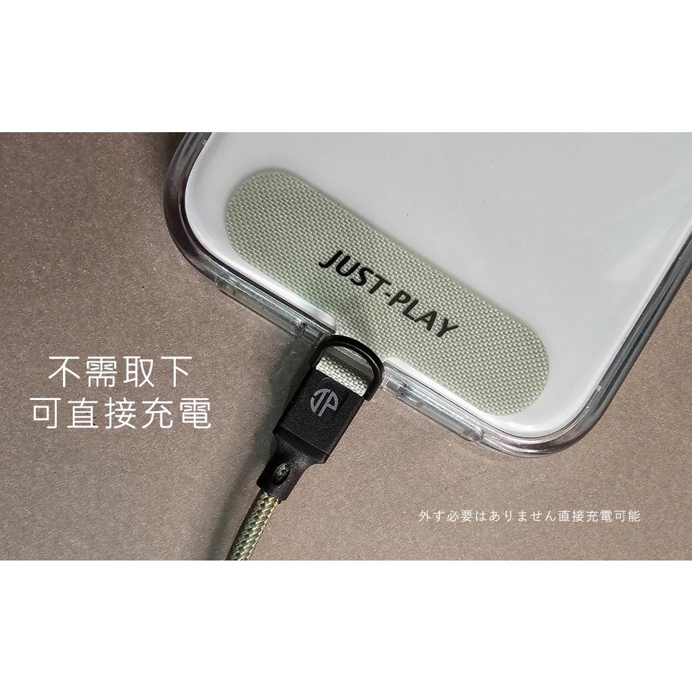 【JP嚴選-捷仕特】6mm可拆式手機掛繩-細節圖6