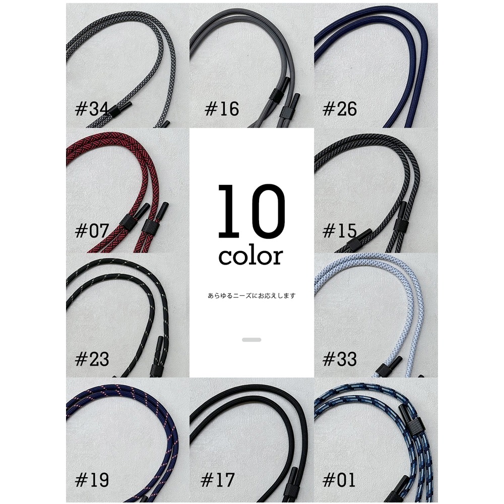 【JP嚴選-捷仕特】6mm可拆式手機掛繩-細節圖7