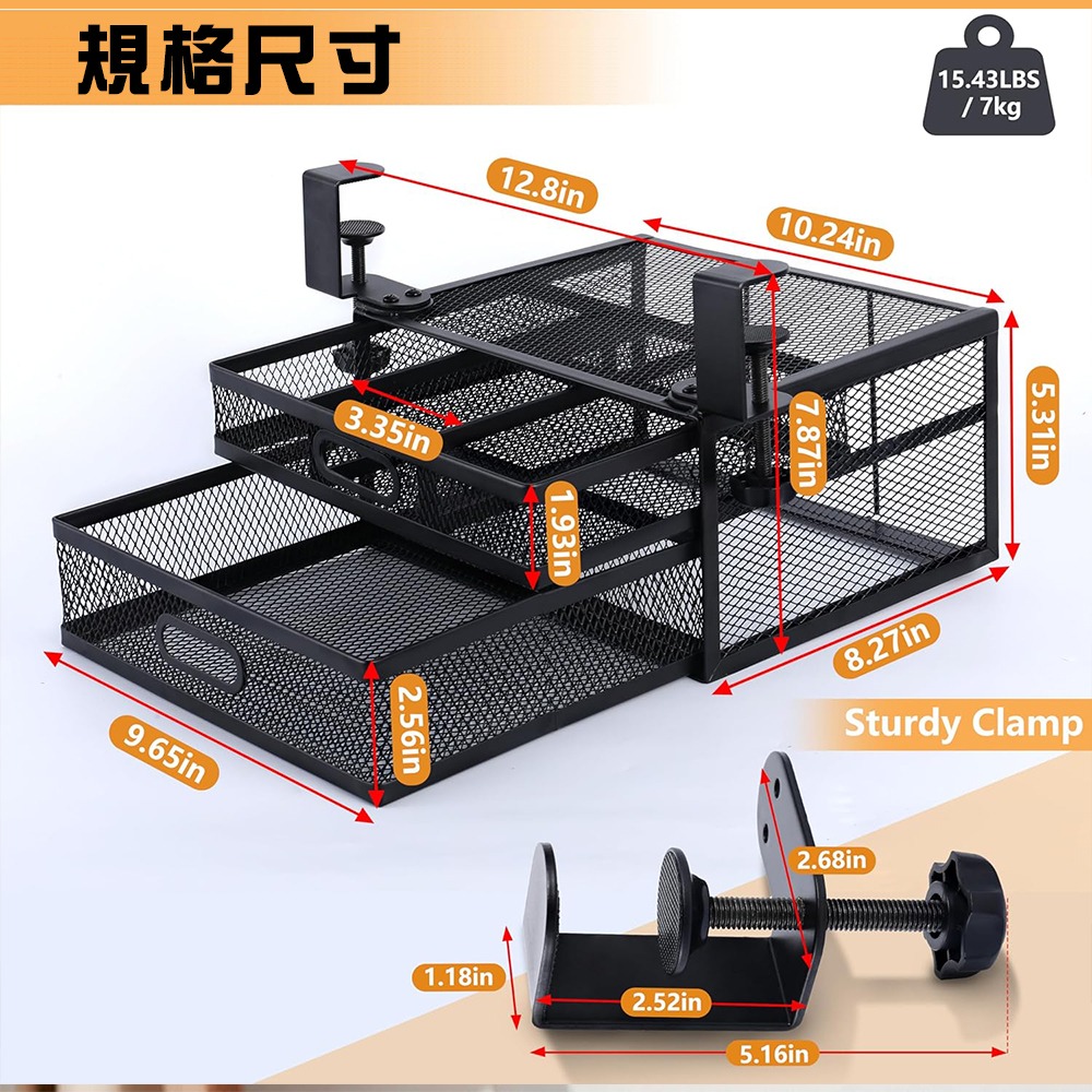 【JP嚴選-捷仕特】辦公桌上/桌下兩用金屬雙層收納置物架-細節圖7