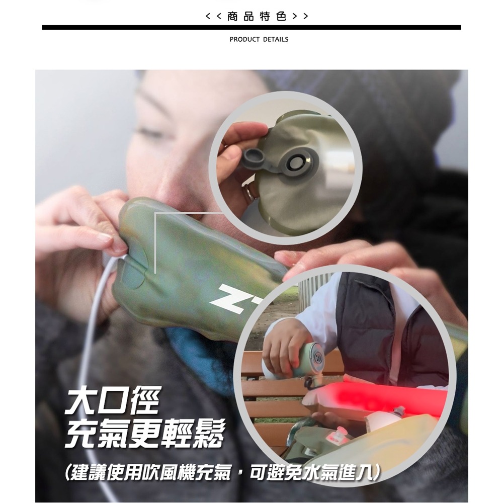 【JP嚴選-捷仕特】ZTARX戶外摺疊充氣防水燈-USB插電款-細節圖2
