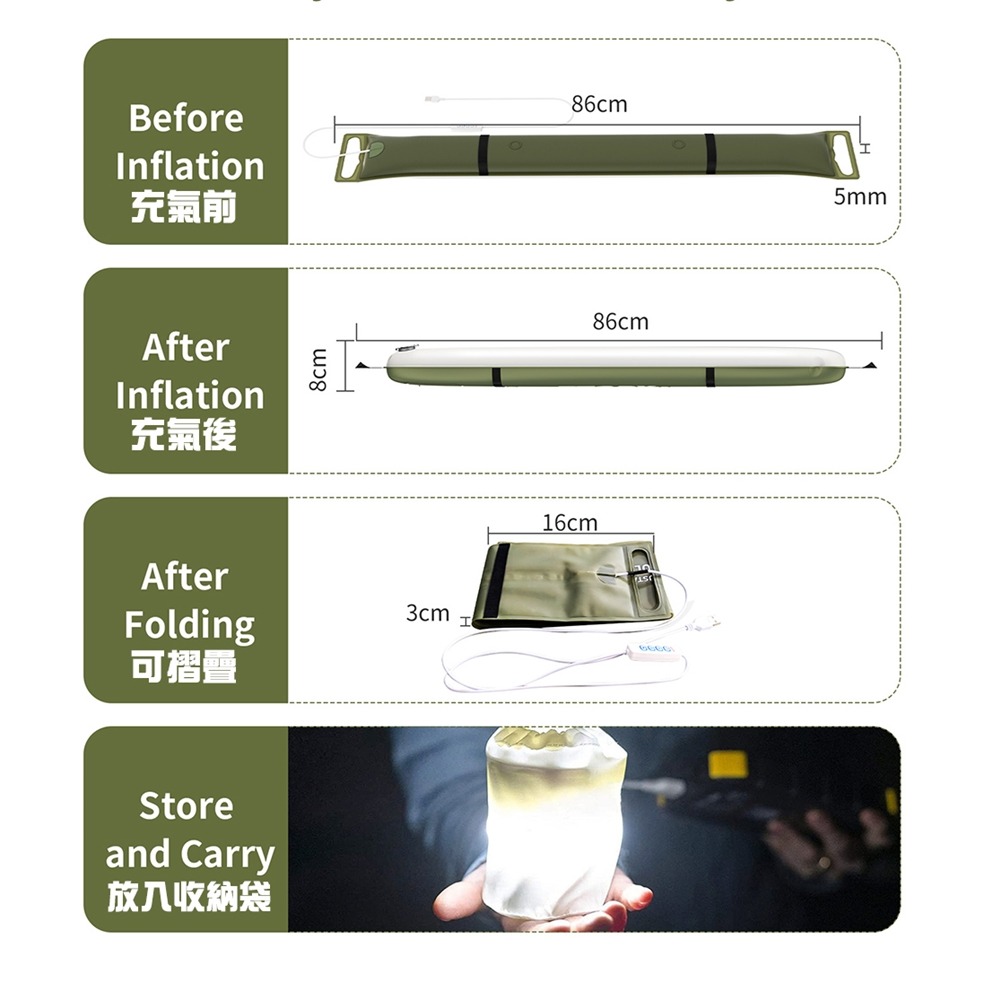 【JP嚴選-捷仕特】ZTARX戶外摺疊充氣防水燈-USB插電款-細節圖6