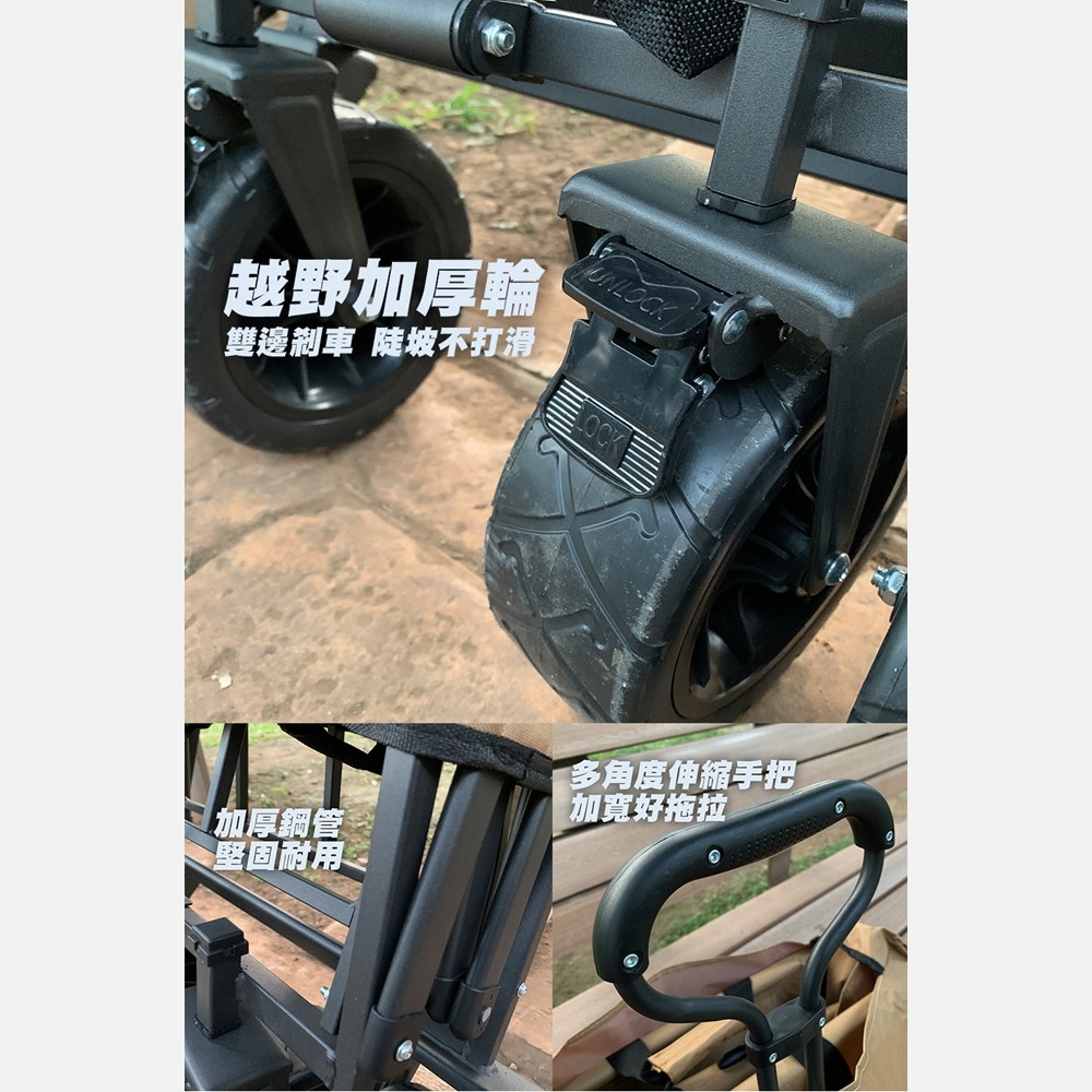 【JP嚴選-捷仕特】戶外摺疊多功能露營拉車-細節圖3