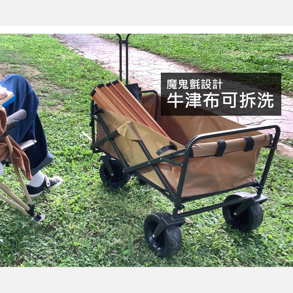 【JP嚴選-捷仕特】戶外摺疊多功能露營拉車-細節圖5