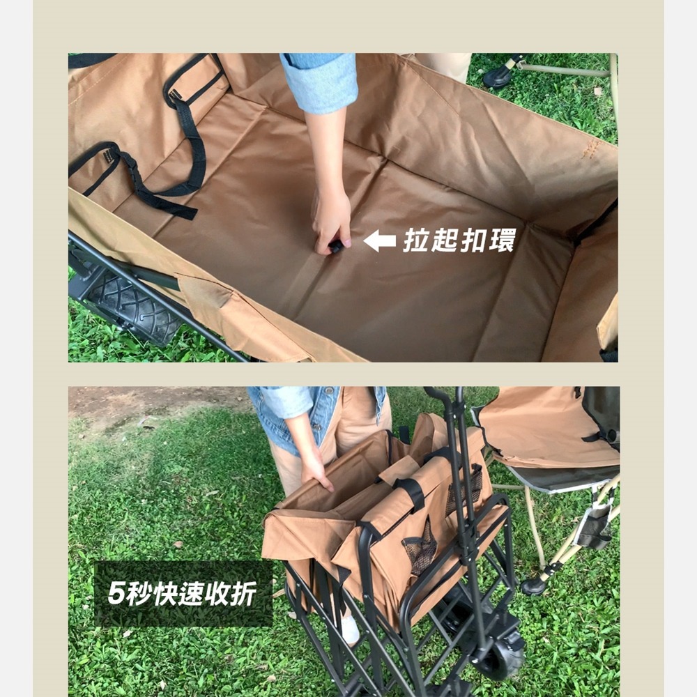 【JP嚴選-捷仕特】戶外摺疊多功能露營拉車-細節圖6