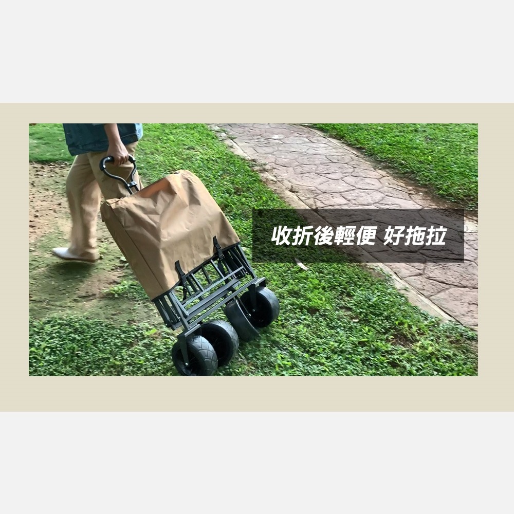 【JP嚴選-捷仕特】戶外摺疊多功能露營拉車-細節圖7
