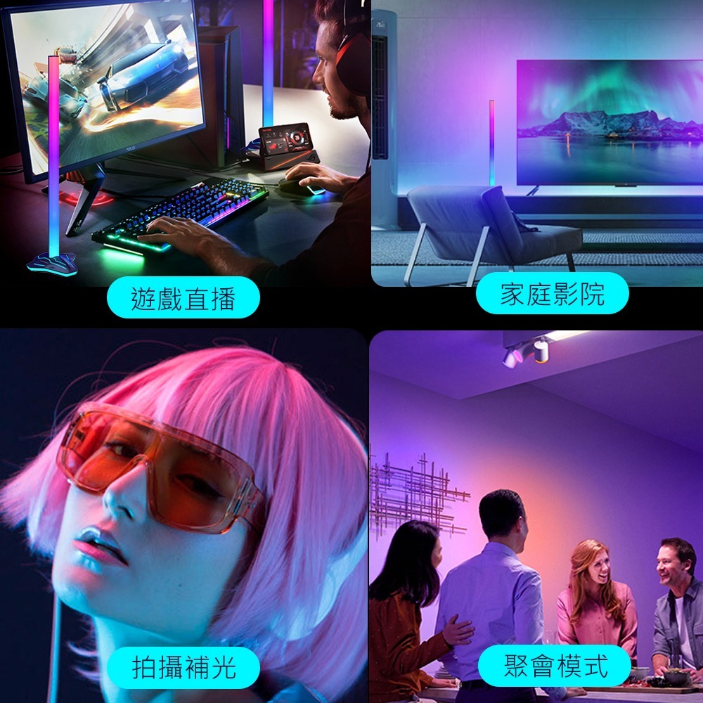 【JP嚴選-捷仕特】Skydimo 幻彩RGB電競燈-細節圖10