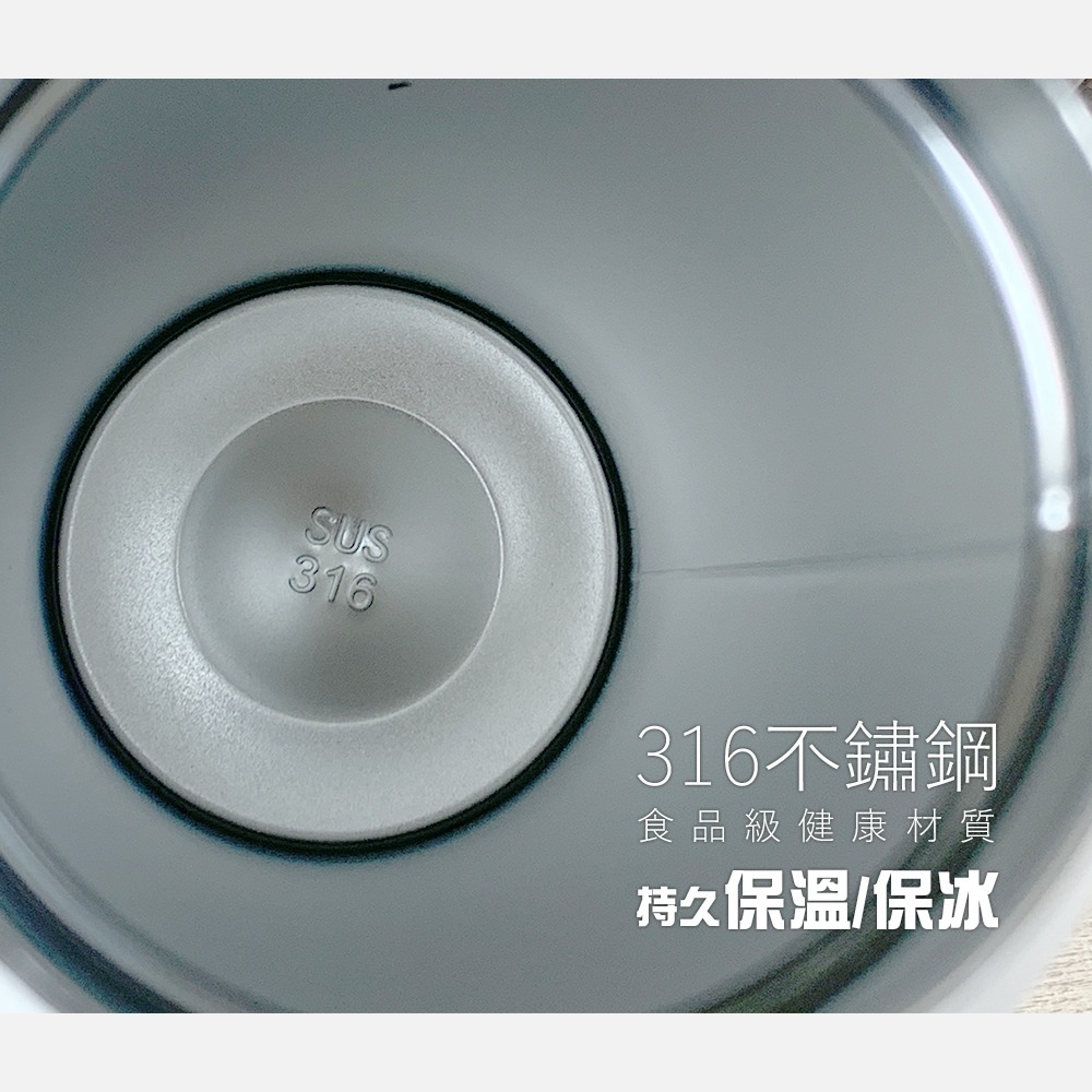【JP嚴選-捷仕特】日系316不鏽鋼保溫瓶 (1300ml)檀木紅-細節圖3