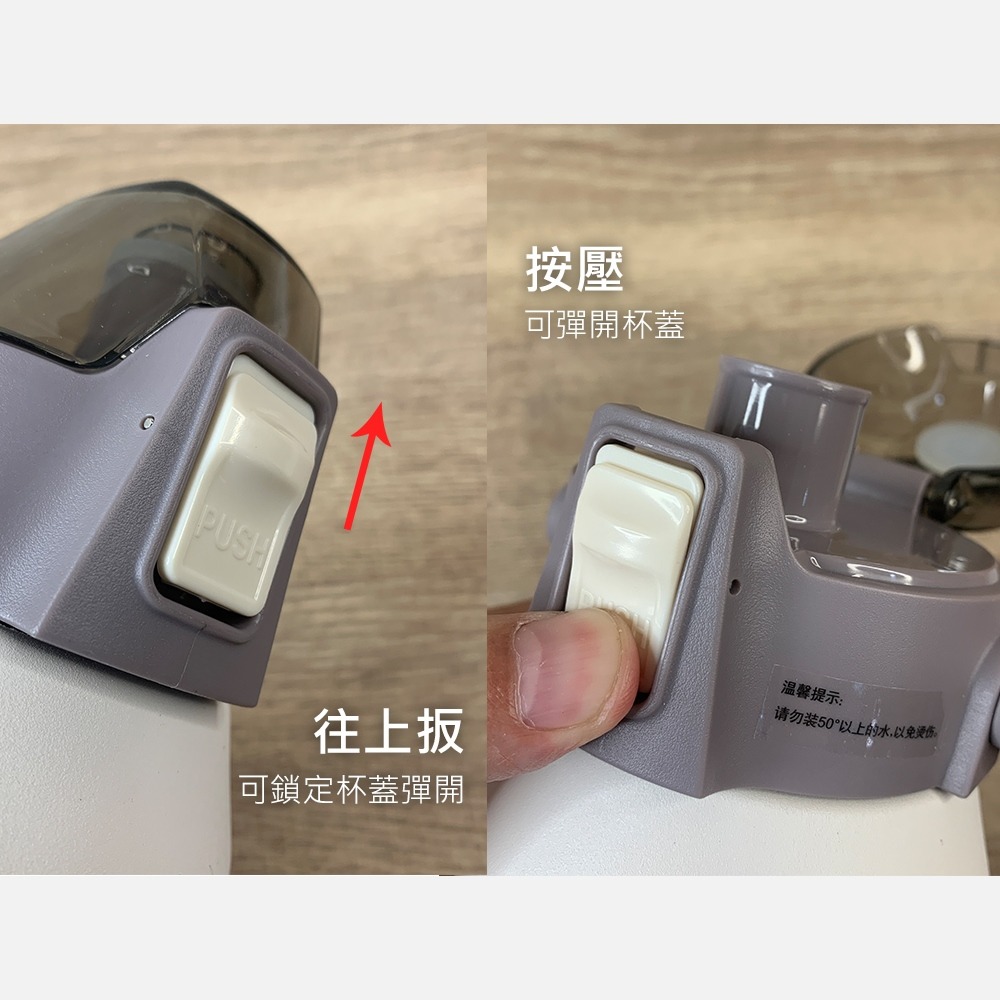 【JP嚴選-捷仕特】日系316不鏽鋼保溫瓶 (1300ml)檀木紅-細節圖5