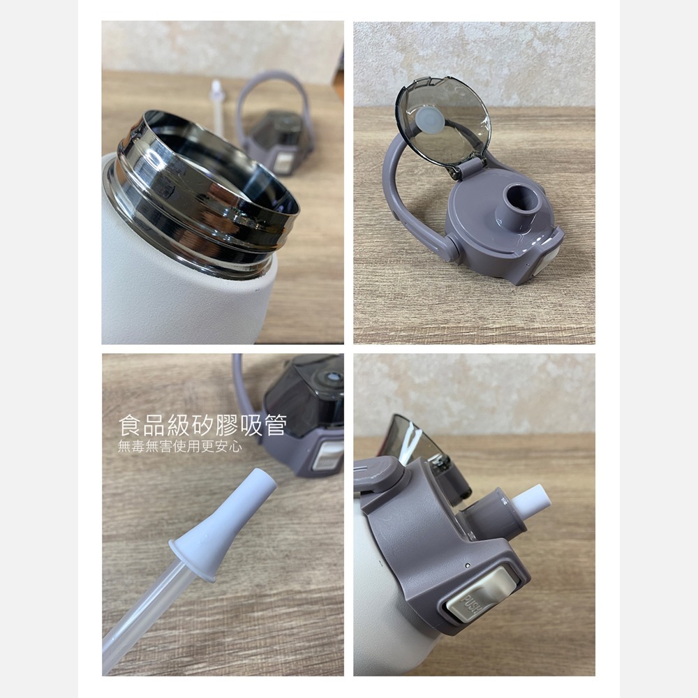 【JP嚴選-捷仕特】日系316不鏽鋼保溫瓶 (1300ml)檀木紅-細節圖7