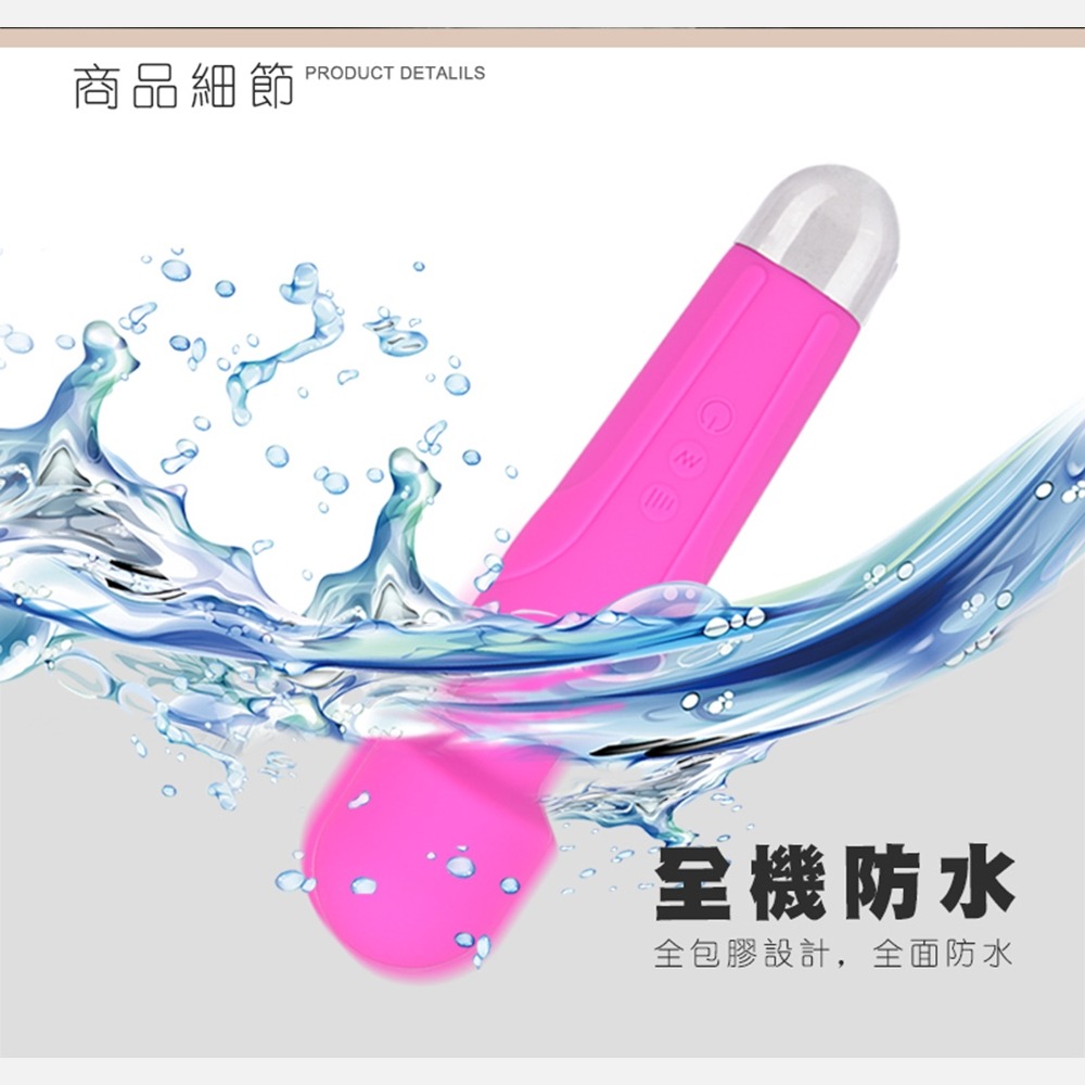 【JP嚴選-捷仕特】OD291_10段震動繽紛按摩棒-細節圖2