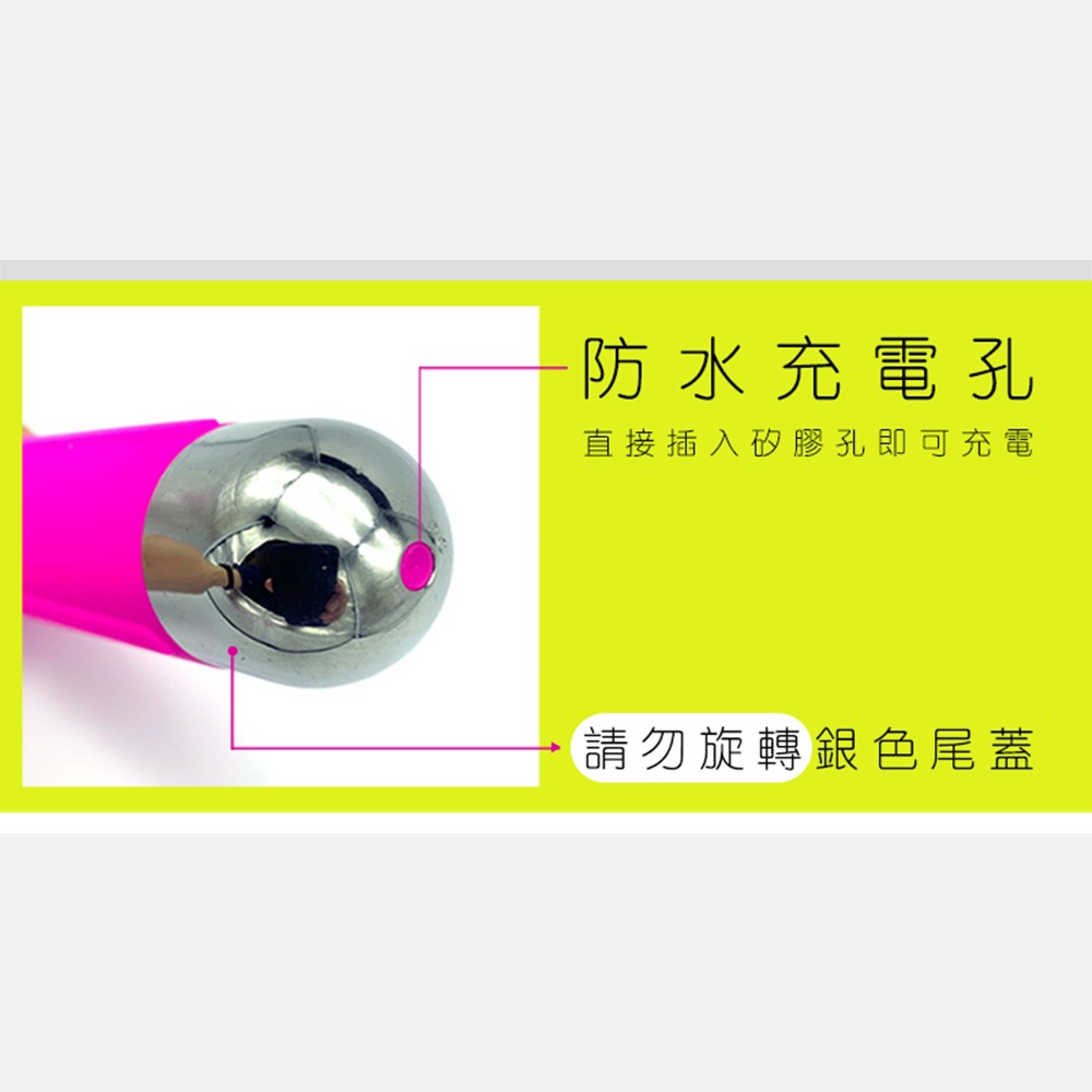 【JP嚴選-捷仕特】OD291_10段震動繽紛按摩棒-細節圖4