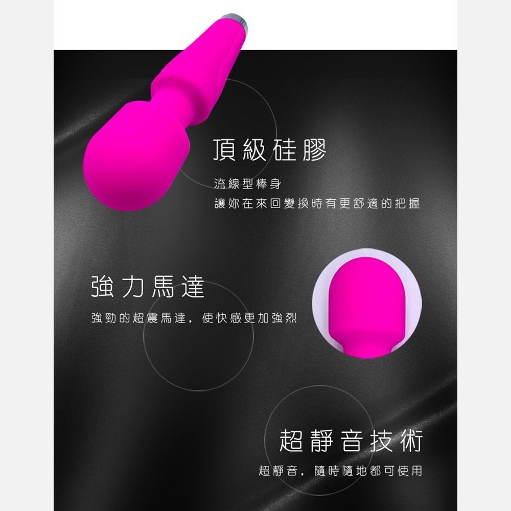 【JP嚴選-捷仕特】OD291_10段震動繽紛按摩棒-細節圖5