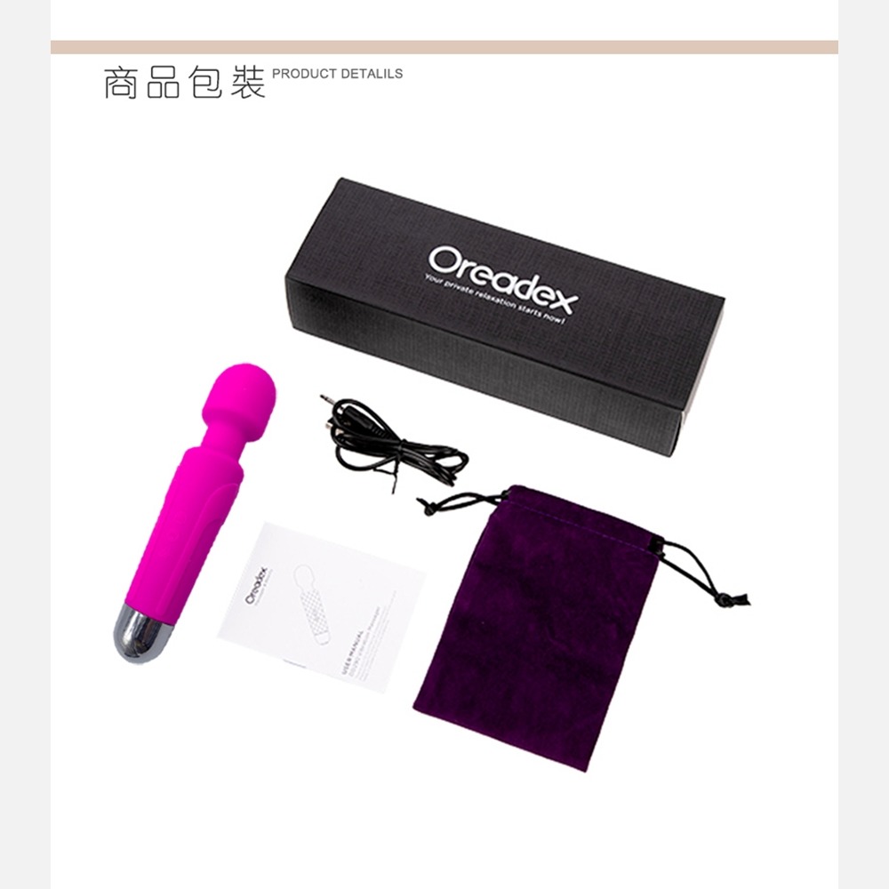 【JP嚴選-捷仕特】OD291_10段震動繽紛按摩棒-細節圖8