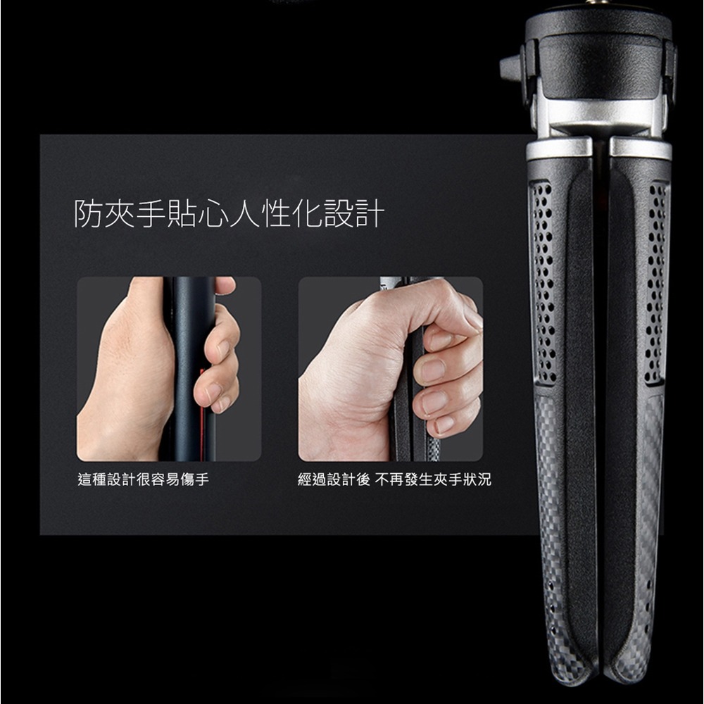 【JP嚴選-捷仕特】多功能專業迷你三腳架-細節圖5