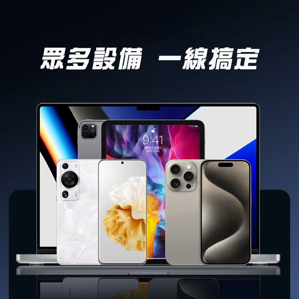 【JP嚴選-捷仕特】240W充電式摺疊手機支架-細節圖7