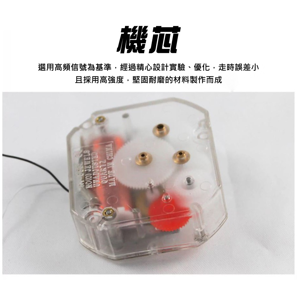 【JP嚴選-捷仕特】機械式復古翻頁時鐘-細節圖4