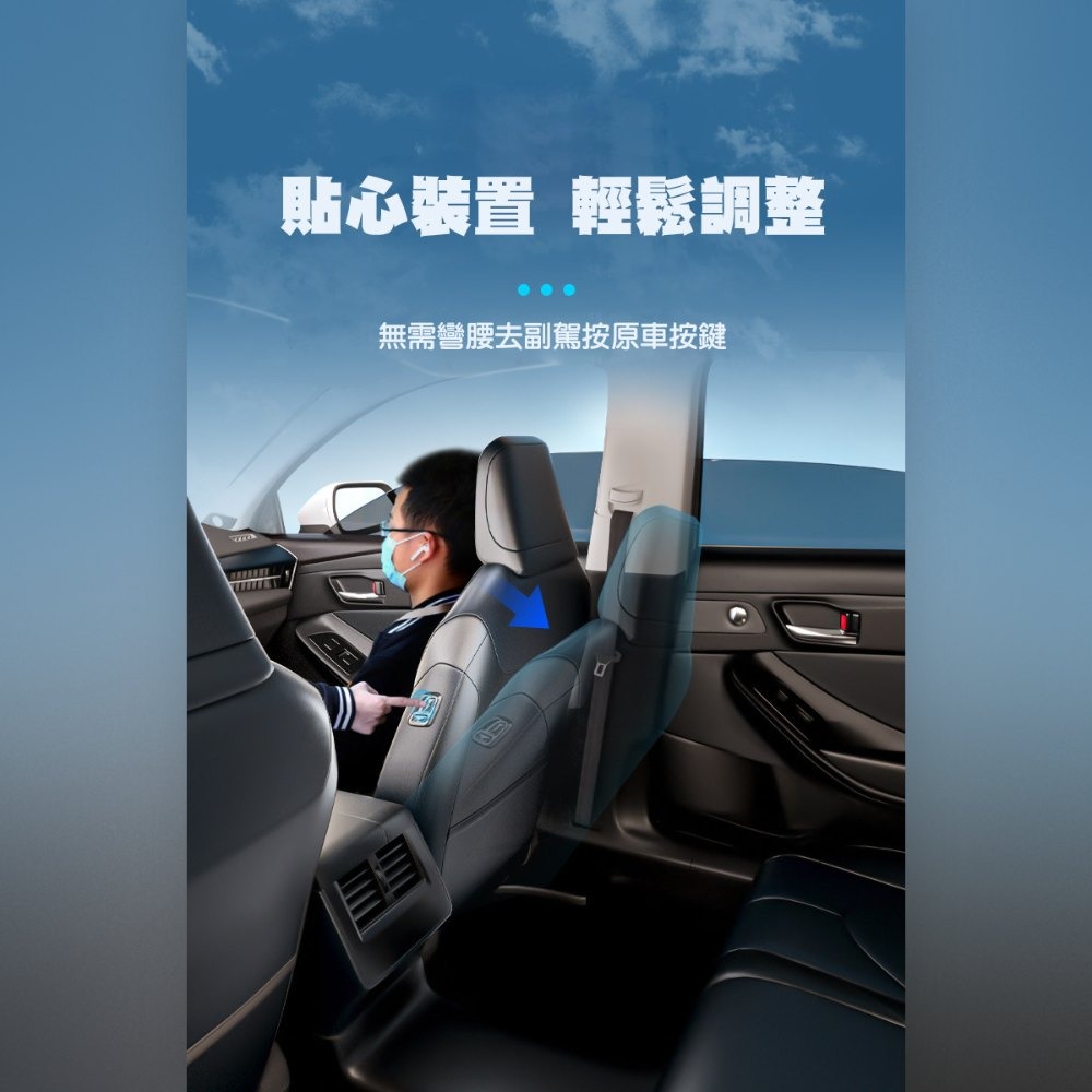 【JP嚴選-捷仕特】LEXUS 副駕專用電動椅控制器 老闆椅 副駕駛控制器 副駕駛座遙控器 ES UX NX RX NX-細節圖9