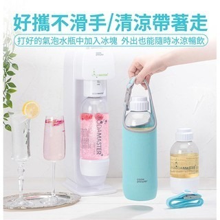 鍋寶 氣泡水機專用水瓶保溫提袋 含背帶 兩尺寸500ml1及000ml 提袋 背帶 保溫提袋-細節圖4