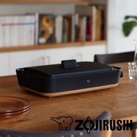 ZOJIRUSHI 象印 STAN美型-分離式鐵板燒烤組 EA-FAF10-細節圖3