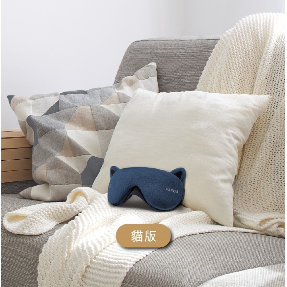 OSIM 輕巧美眼舒 OS-141(眼部按摩器) 貓版/星星版-細節圖6
