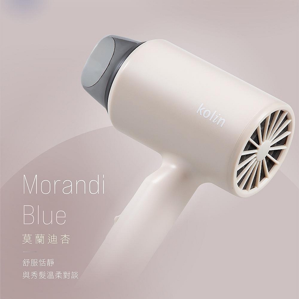 Kolin歌林 負離子吹風機 KHD-DS1205-細節圖5