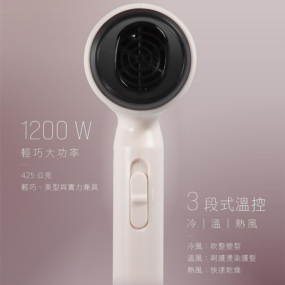 Kolin歌林 負離子吹風機 KHD-DS1205-細節圖6