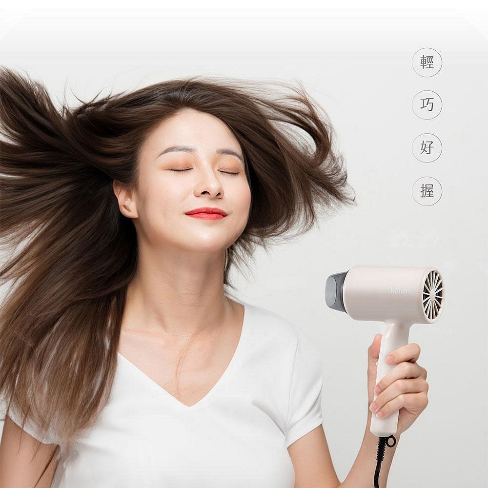 Kolin歌林 負離子吹風機 KHD-DS1205-細節圖9