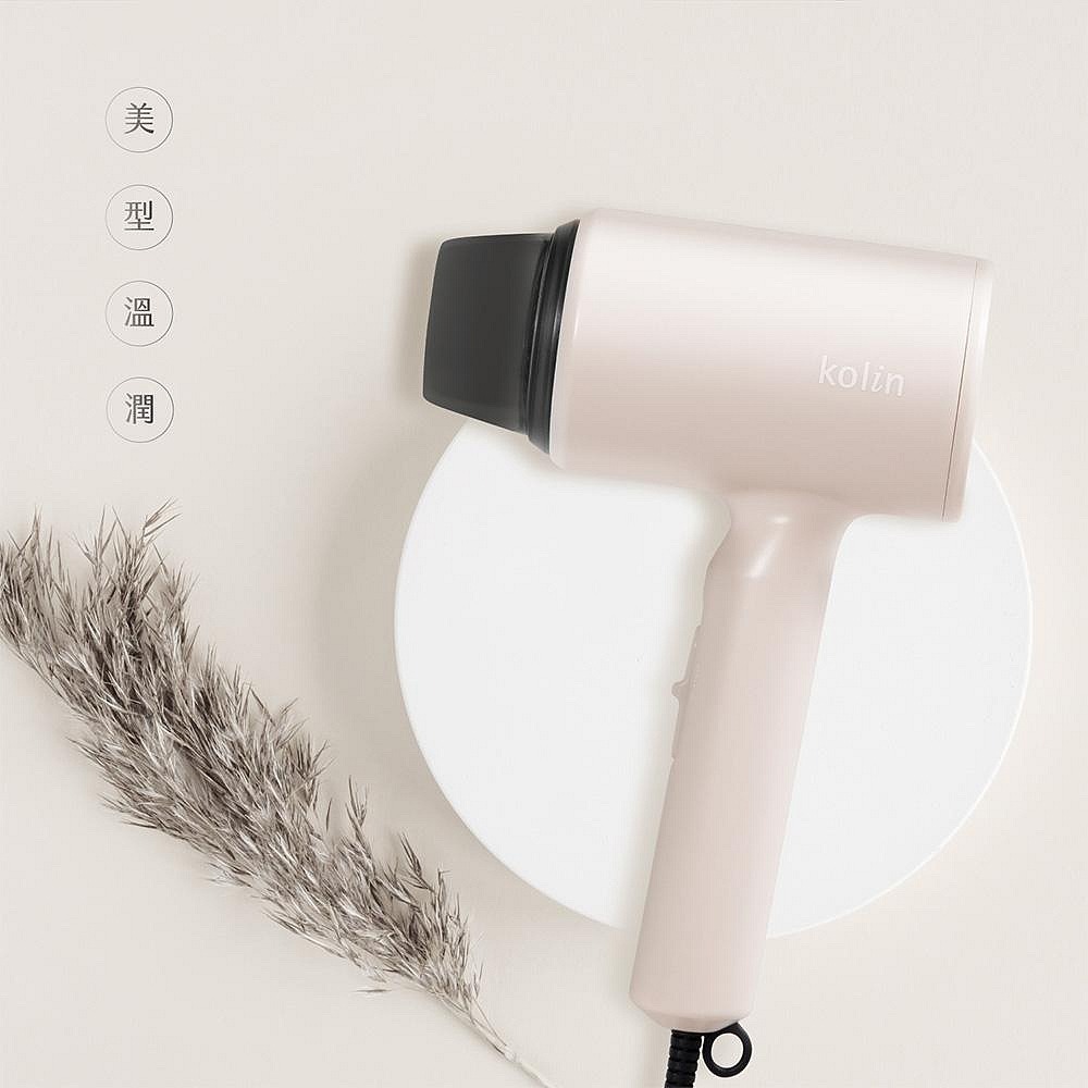 Kolin歌林 負離子吹風機 KHD-DS1205-細節圖10