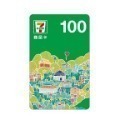 7-11商品卡全台通用 統一超商商品卡 無使用期限 7-11禮卷 711商品卡-規格圖1