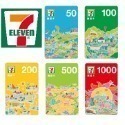 7-11商品卡全台通用 統一超商商品卡 無使用期限 7-11禮卷 711商品卡-規格圖2