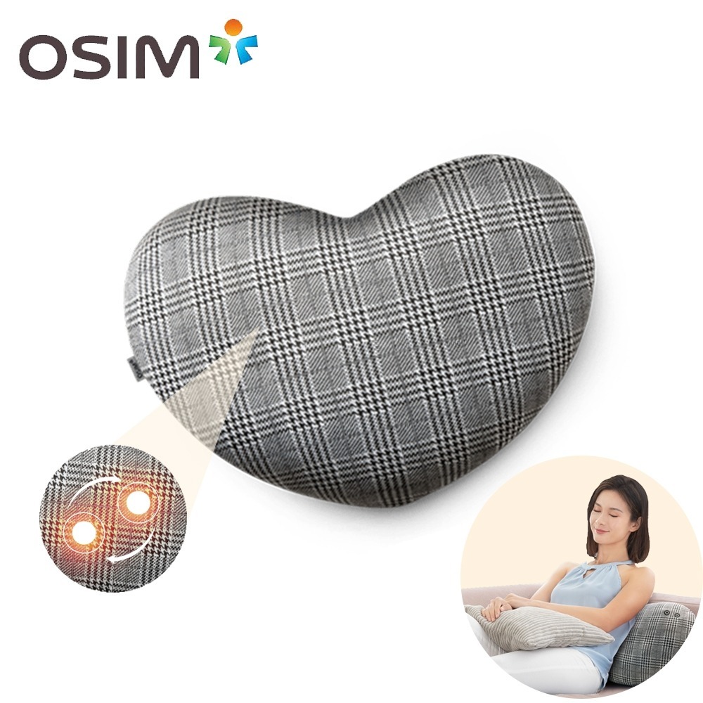 OSIM 愛心暖摩枕 格紋限量版 OS-2213 (按摩枕/肩頸按摩/溫熱)-細節圖2