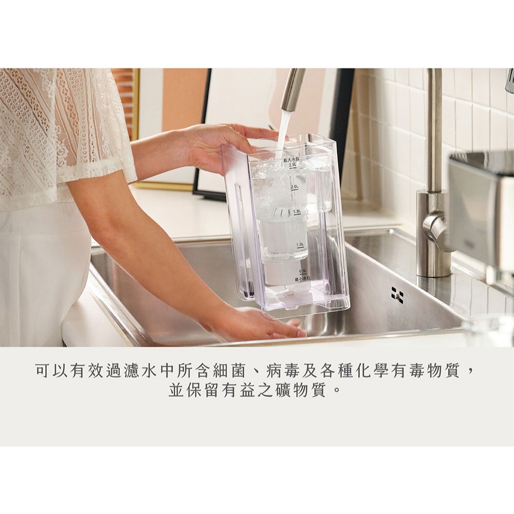 Haier 海爾 新一代2.5L全淨化鋼鐵海豚-瞬熱式淨水器開飲機WD252B-細節圖3