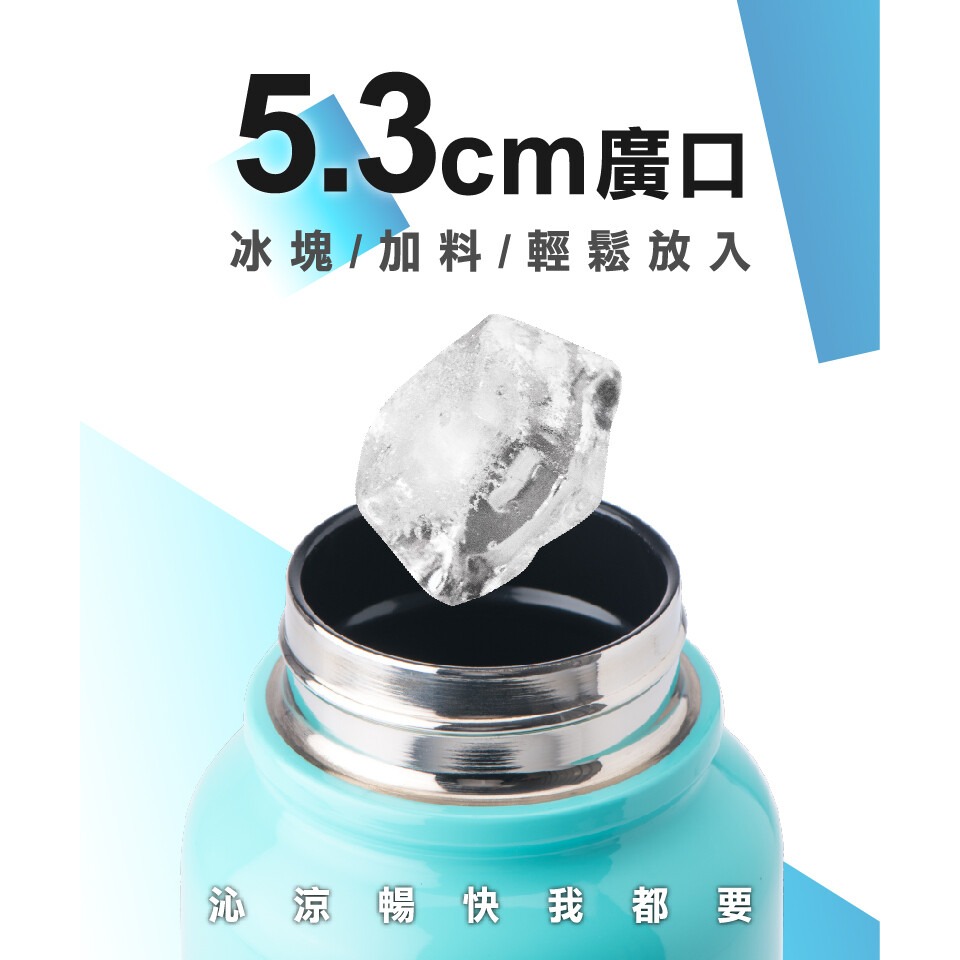 CookPower 鍋寶超真空陶瓷運動保溫瓶870ml-酡紅-細節圖9