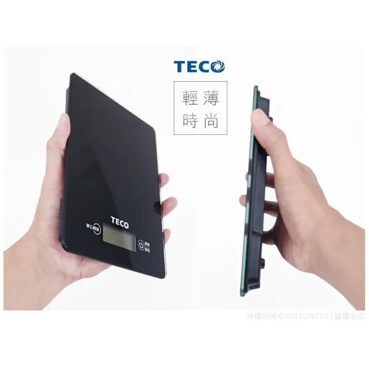 TECO東元數位食物秤XYFWT701 電子秤 料理秤-細節圖4