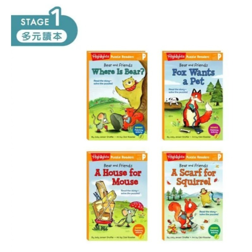 KIDsREAD Level P：Highlights Puzzle Readers Bear and Friends
