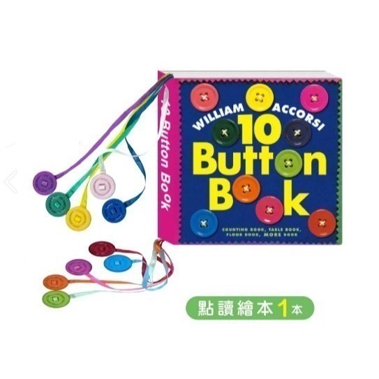 KIDsREAD 10 Button Book 點讀繪本（預購）-細節圖4