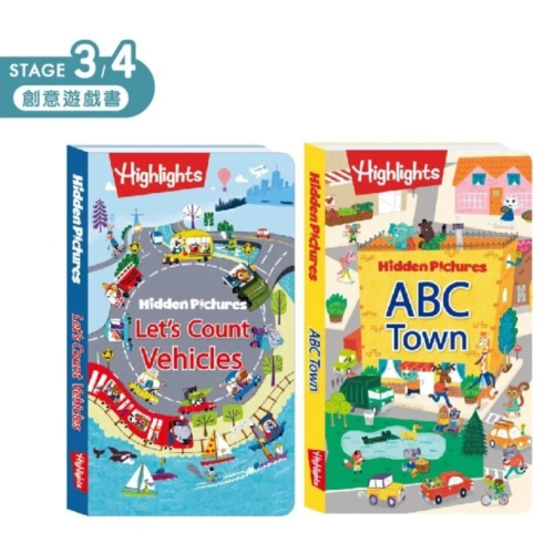 KIDsREAD Highlights 英文找找點讀書 ABC Town ＆ Let’s Count Vehicles