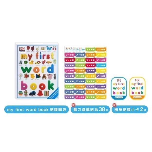 KIDsREAD DK My First Word Book點讀圖典-細節圖6