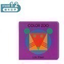 Color Zoo