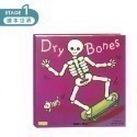 Dry Bones