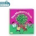 Here We Go Round The Mulberry Bush