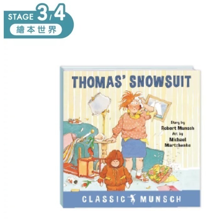 KIDsREAD Pictory 英文經典繪本名家系列 Level 3：Robert Munsch 羅伯特．慕取-細節圖7