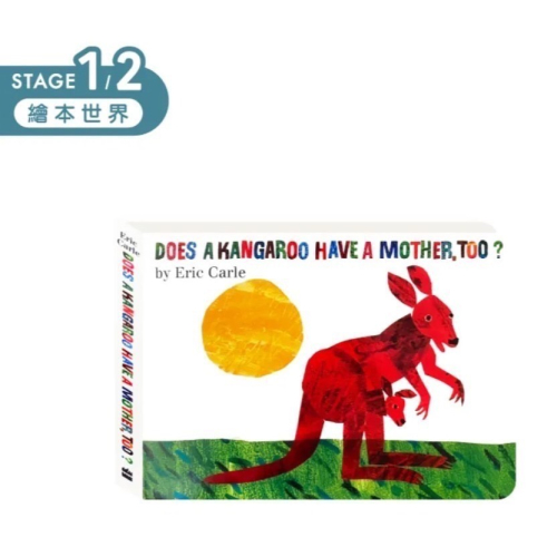 KIDsREAD Does a kangaroo have a mother, too? 點讀繪本
