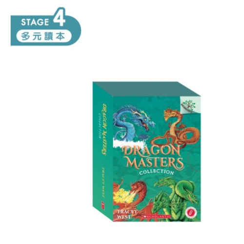 KIDsREAD Dragon Masters 馴龍大師 兒童小說 點讀版