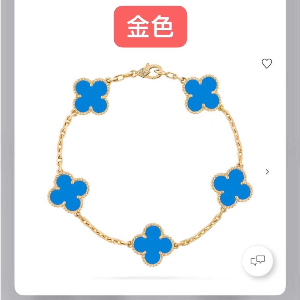 單蝴蝶小號白貝母手鍊  VCA經典白貝母手鍊🤍-細節圖2