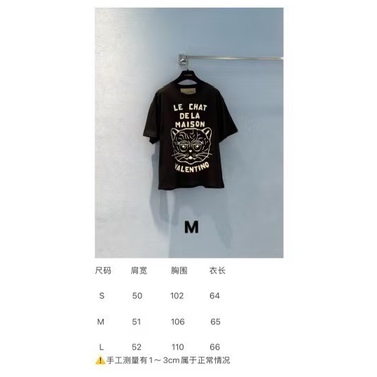 𝗟𝗢𝗘𝗪* Logo貼布繡T，簡約中的高級感🔥  親們，有沒有被這款Loewe Logo貼布繡T恤種草呀？-細節圖3