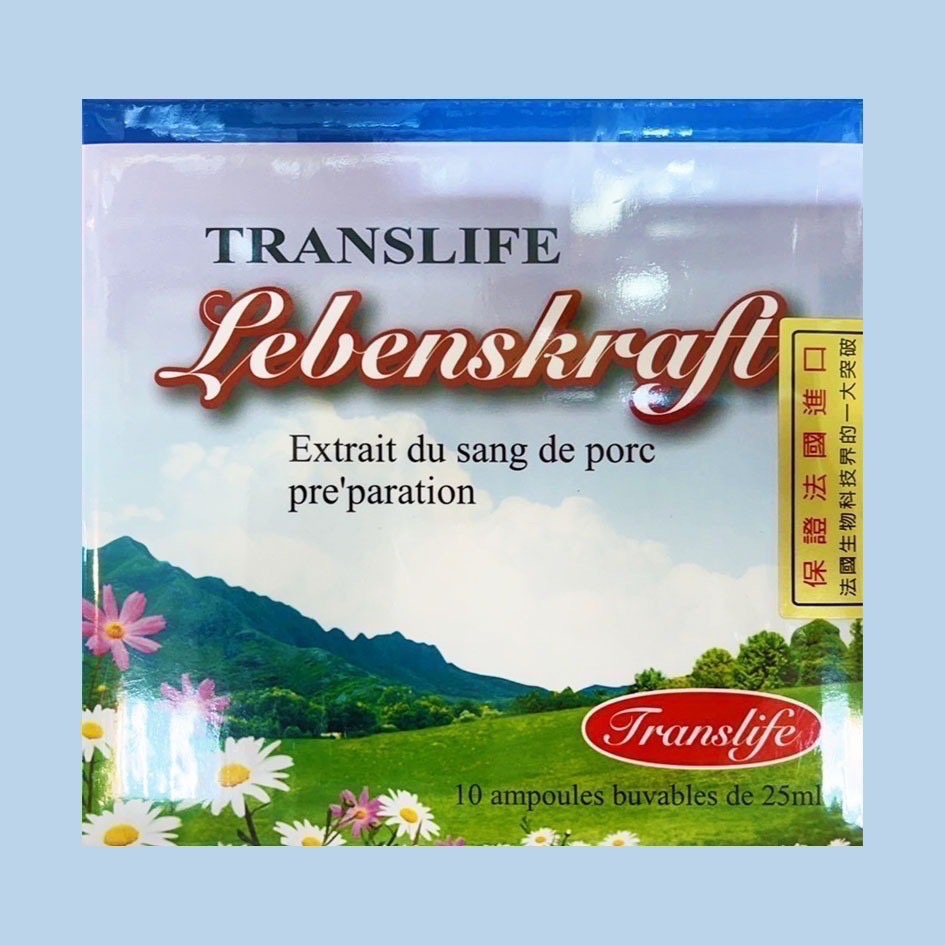 藥局現貨 法國進口 LEBENSKRAFT 活雪寧活精素 25ml*10支 效期2026/9-細節圖2