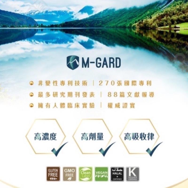 金博氏 神盾膠囊30粒 高劑量400mg 酵母葡聚多醣體-細節圖5