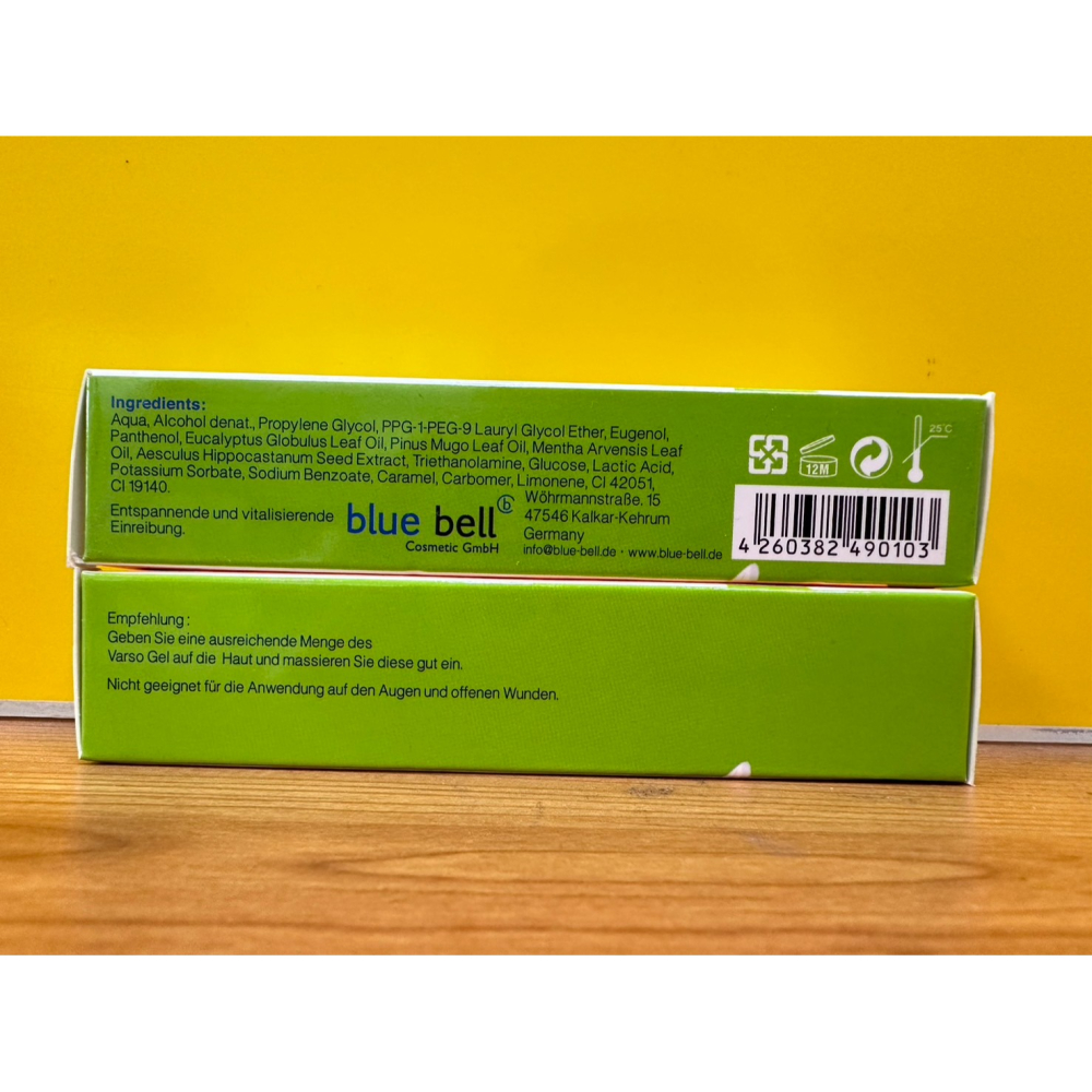 德國進口 速止舒凝膠 15ml/30ml 嬰幼兒 蠶豆症可用 蚊蟲跳蚤叮咬專用-細節圖3