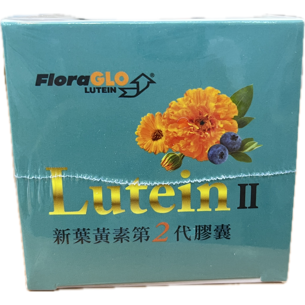 現貨 圓鼎生技 新葉黃素第二代膠囊 100粒/瓶 決明子 山桑子 玉米黃素 葉黃素-細節圖4